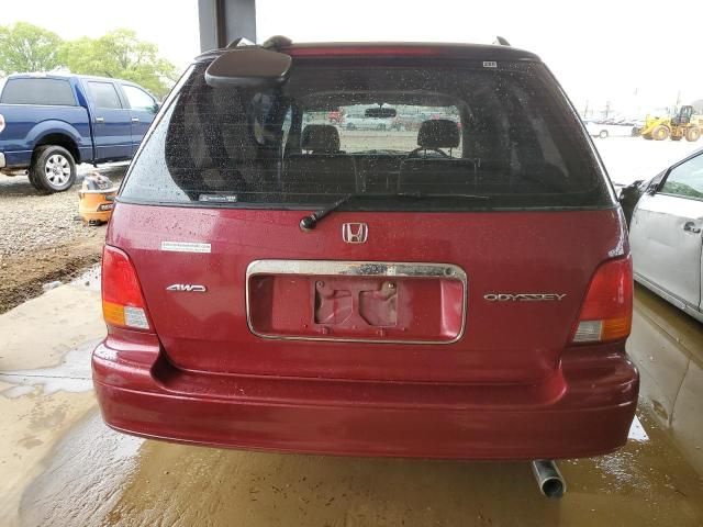 1996 Honda Odyssey BA