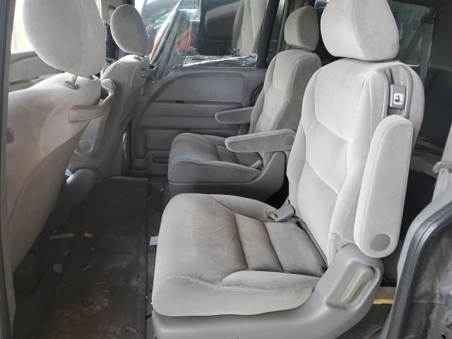 2008 Honda Odyssey LX