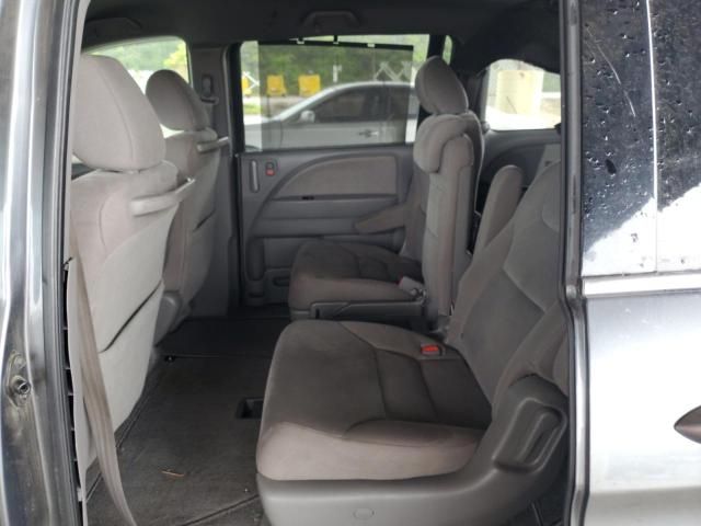 2010 Honda Odyssey EX