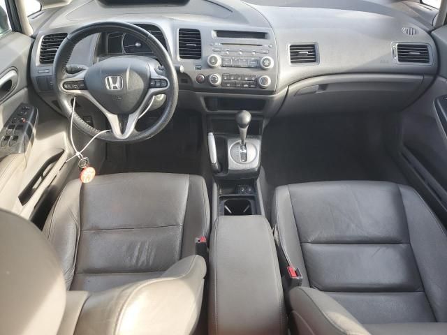 2010 Honda Civic EXL