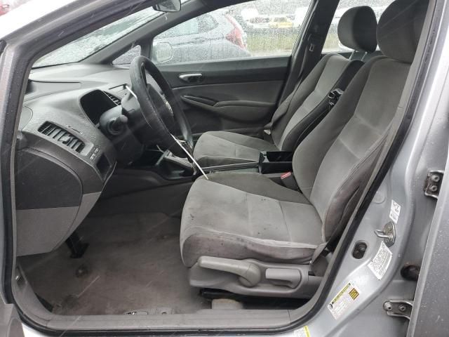 2008 Honda Civic LX