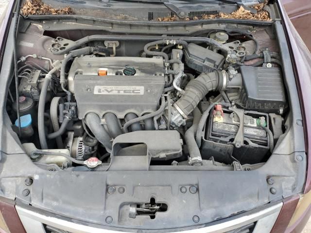 2008 Honda Accord EX