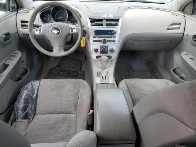 2008 Chevrolet Malibu 1LT