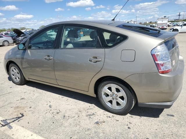 2007 Toyota Prius