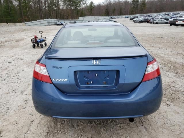 2006 Honda Civic EX