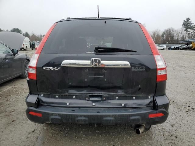 2009 Honda CR-V EXL