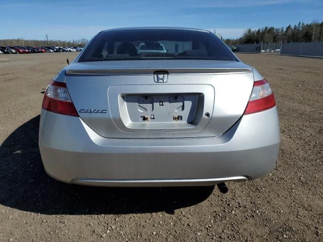 2007 Honda Civic LX