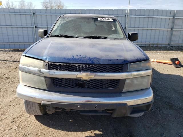 2006 Chevrolet Colorado