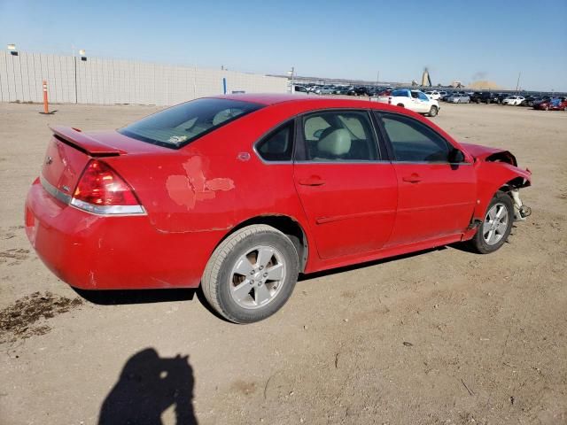 2009 Chevrolet Impala 1LT