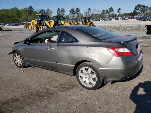 2007 Honda Civic LX