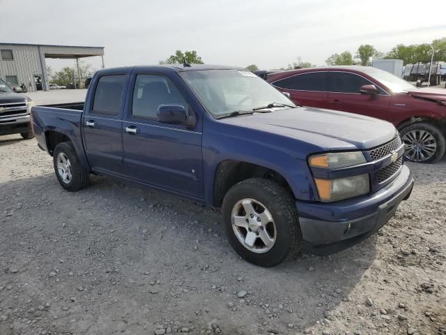 2009 Chevrolet Colorado