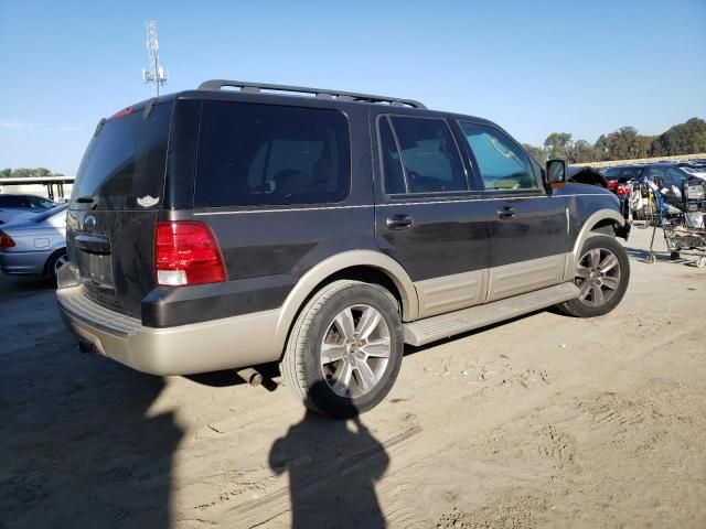 2006 Ford Expedition Eddie Bauer