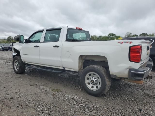 2016 Chevrolet Silverado K2500 Heavy Duty