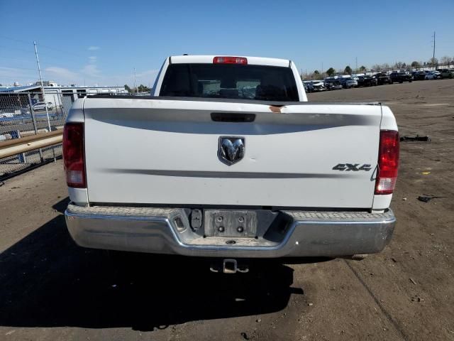 2015 Dodge RAM 1500 ST