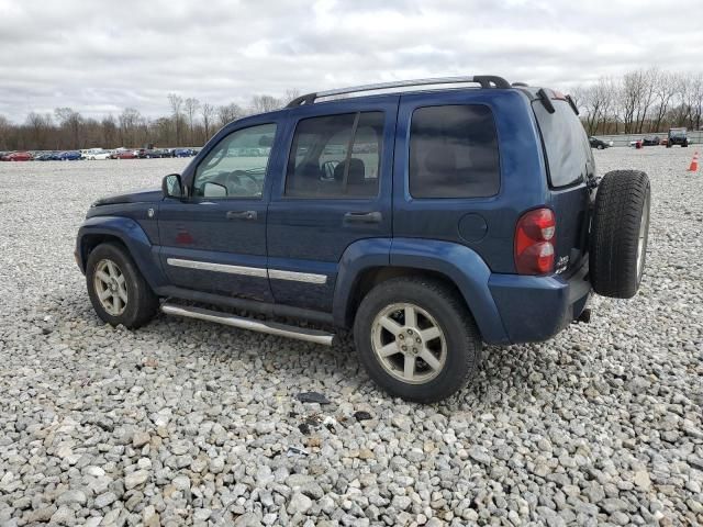 2005 Jeep Liberty Limited