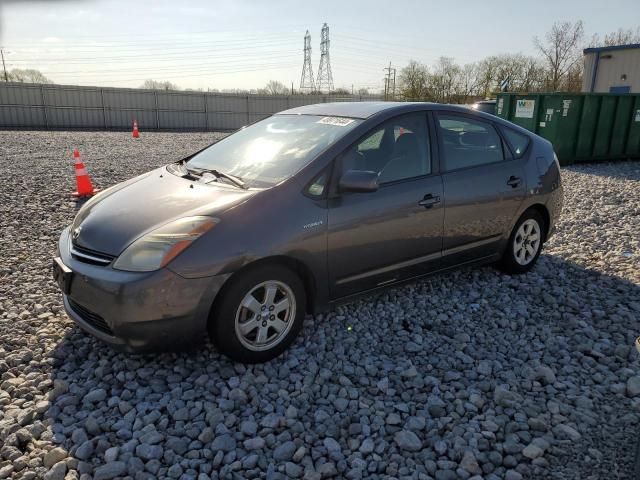 2007 Toyota Prius