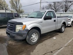 Ford salvage cars for sale: 2011 Ford F150