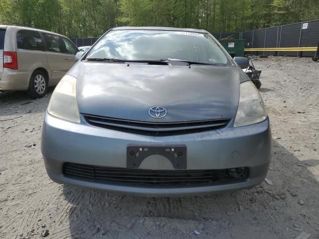 2005 Toyota Prius