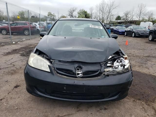 2005 Honda Civic EX