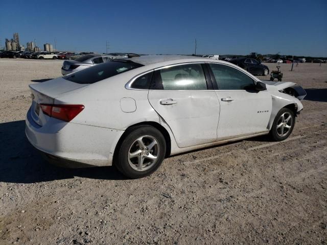 2017 Chevrolet Malibu LS