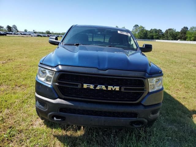 2021 Dodge RAM 1500 Tradesman