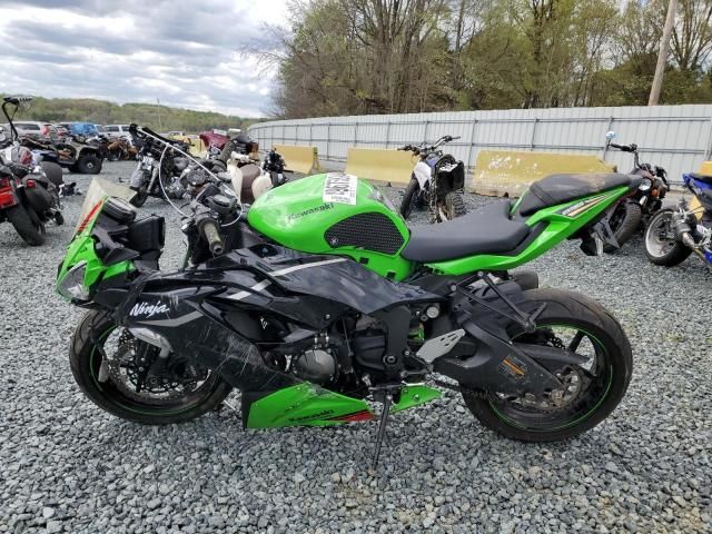 2020 Kawasaki ZX636 K