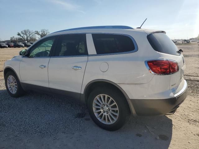 2012 Buick Enclave