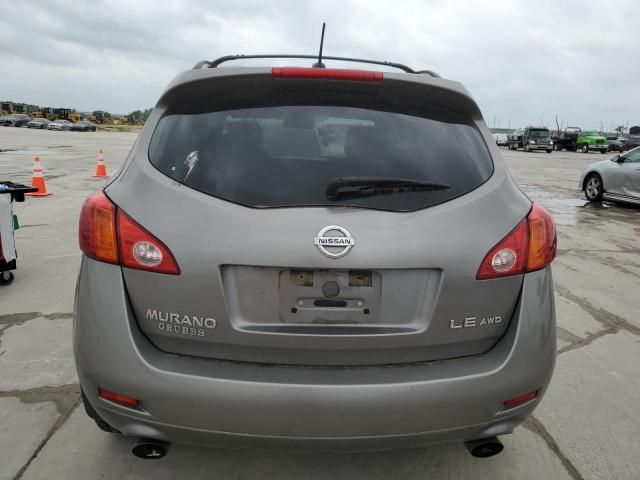 2009 Nissan Murano S