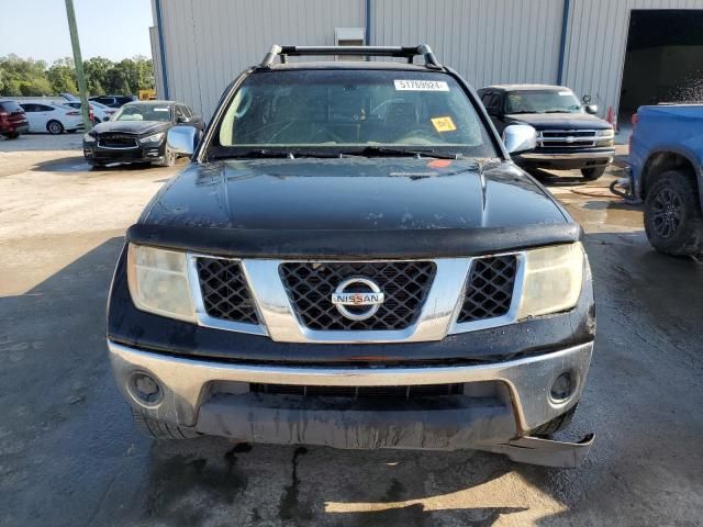 2006 Nissan Frontier King Cab LE