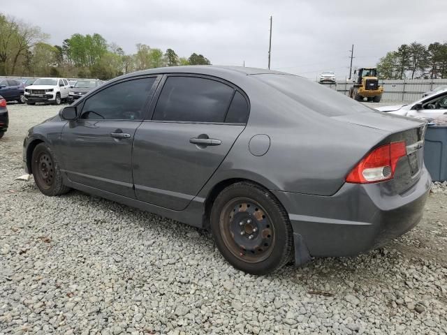 2010 Honda Civic LX