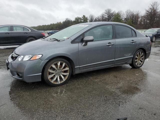 2009 Honda Civic SI