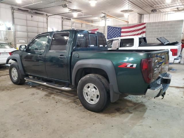 2005 Chevrolet Colorado