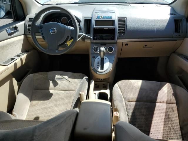 2007 Nissan Sentra 2.0