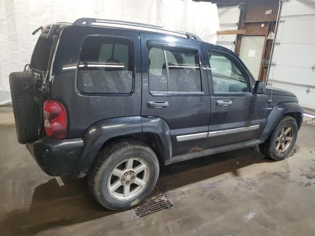 2005 Jeep Liberty Limited