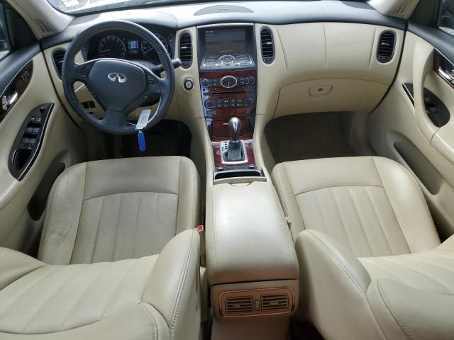 2016 Infiniti QX50