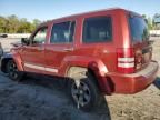 2008 Jeep Liberty Sport