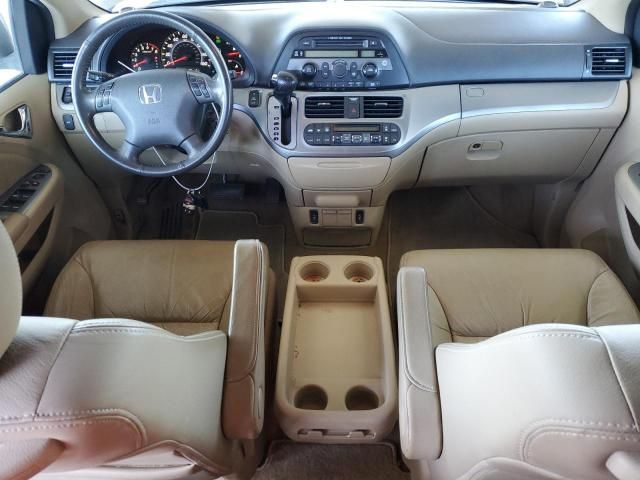 2009 Honda Odyssey EXL