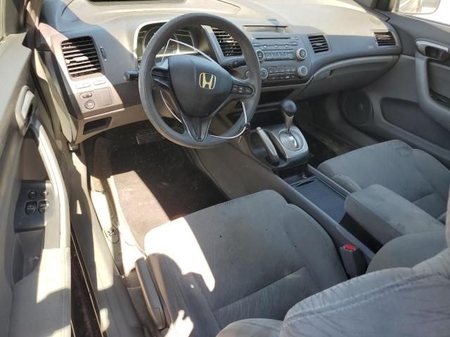 2007 Honda Civic LX