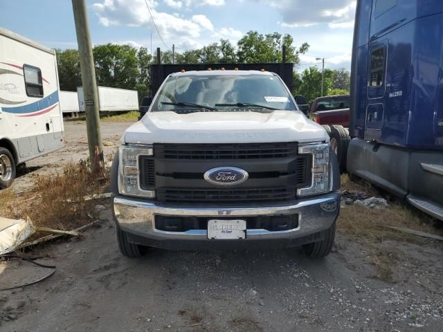 2018 Ford F450 Super Duty