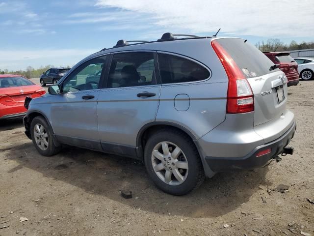 2008 Honda CR-V EX