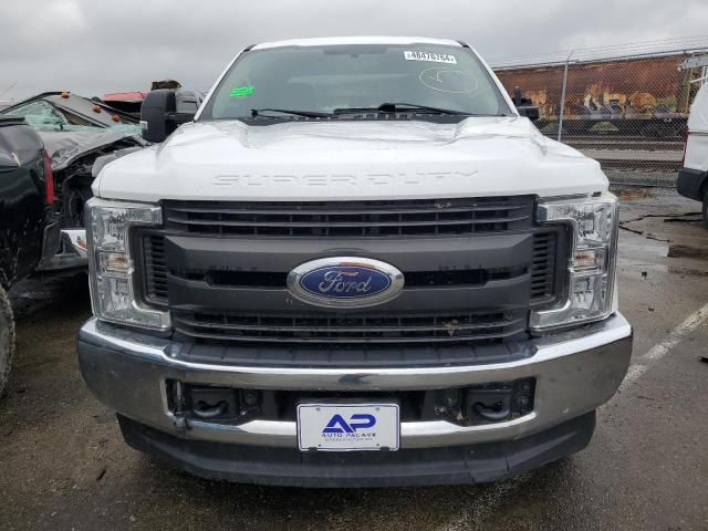 2018 Ford F250 Super Duty