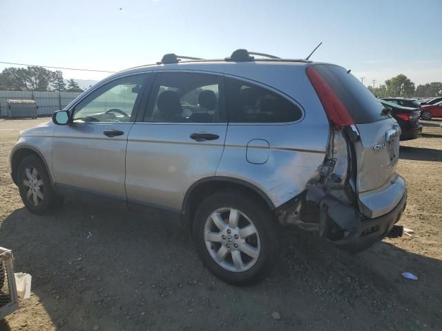 2007 Honda CR-V EX