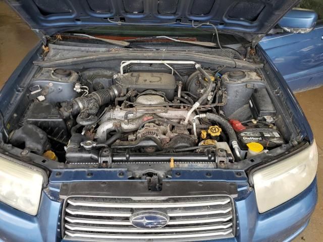 2007 Subaru Forester 2.5X Premium