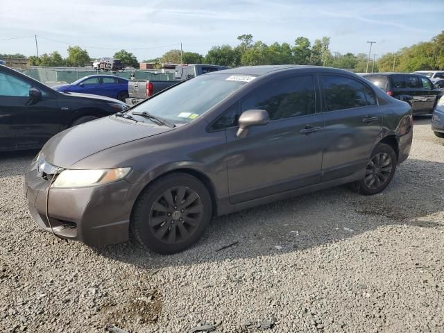 2009 Honda Civic EX