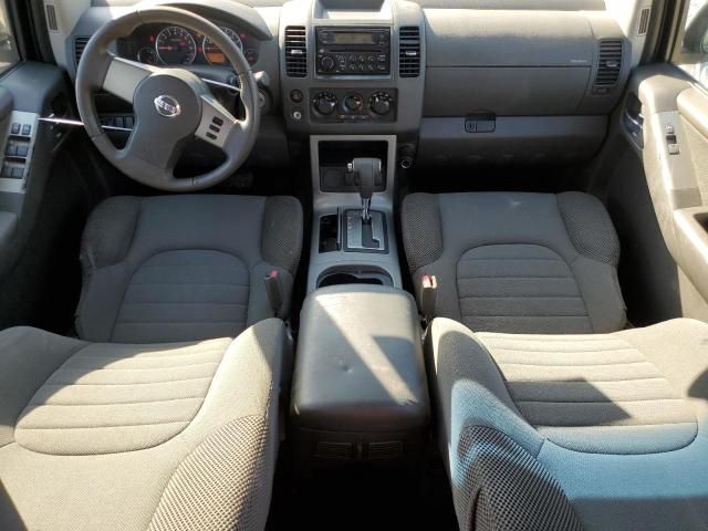 2006 Nissan Pathfinder LE