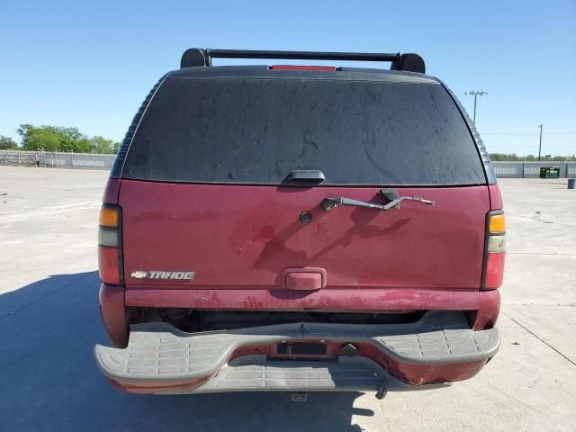 2006 Chevrolet Tahoe C1500