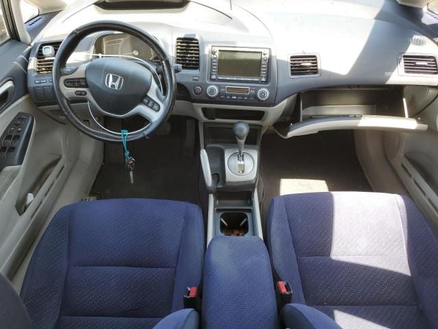 2007 Honda Civic Hybrid