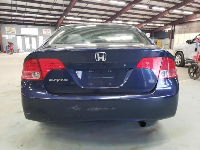 2007 Honda Civic LX