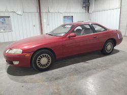 Salvage cars for sale at Florence, MS auction: 1992 Lexus SC 300