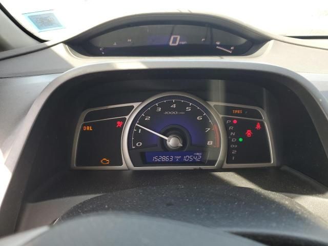 2009 Honda Civic LX